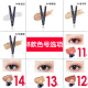 Etude House Shiny Yingcai Eyeshadow Stick Eyeshadow Pen Palette Pearlescent Silkworm Pen Long-lasting Waterproof Natural No. 15 Apricot Sparkling Star