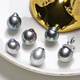 Shengbei platinum gray Tahiti color seawater black pearl drop-shaped top half hole true multi-hemp loose beads BIT1 BIT2