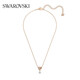 Swarovski LIFELONG HRT beloved bright ladies necklace birthday gift for women 5516542