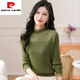 Pierre Cardin lace half turtleneck knitted bottoming sheep | Sweater women's autumn and winter new long-sleeved loose thin knitted sweater Orange S
