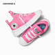 Converse Converse children's shoes girls mid-top canvas shoes new children's cloud thick-soled casual sneakers pink 28 recommended foot length 17cm