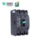 Tianzheng Electric Tianzheng Air Switch TGM1N 3300 63A12250A400A630A Plastikkofferschalter 2 3p