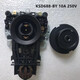 Customized Jiatai New Electric Kessel Thermostat Switch KSD688-B KSD688-BY-Kopplung KSD688-B (13A) Ober- und Unter-Set