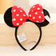 Disney Plüschspielzeug echtes Haar Accessoires Cartoon Mädchen Dress Up Ornamente Mickey Mouse Geburtstagsgeschenk Minnie Hairband