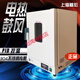 
Electric constant temperature blow drying box DHG-9030A 9070A Oven 9140 Oven 9240 DHG-9030A DHG-9923A Vertical 200