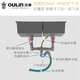欧琳（OULIN）手工水槽大双槽1.2mm304不锈钢双水槽台下盆厨房洗菜盆洗碗池9203 860mm槽体|亮光铜抽拉龙头 平边｜龙头外置｜槽体外宽428mm
