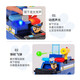 Il Jiagong Dog Patrol Toy Sound and Light Deformation Police Car Aqi Away Flight Felt Fild's Birthday Gift 16759 Ultimate Police Car Car