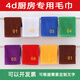 Renying 4D kitchen special towels customized logo hotel catering classification color code management with digital number absorbent rags royal blue cotton 5 strips (with digital number) 30x30cm
