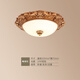 
CLCEY European Ceiling Light Modern Country Living Room Lighting Retro Bedroom Aisle Balcony Entrance American Ceiling Light 1048 Retro 30cm Three-color Lighting 24w