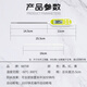 MITIR食品温度计厨房油温计液体测温计婴儿奶温计水温计 TP688黄色 
