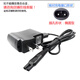 
Adapted to CHIGO Haircutter Charger Children's Electric Push Clip Charging Cable F638 668 738 838 938 1138 A Small Head-USB Charging Cable + Plug