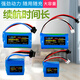 Jinmasi подходит для UDI901 902 904 905 7.4V18350 18500 18650