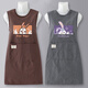 Gemengtong vest apron kitchen household pure cotton catering special cooking list 2025 new cute women's work clothes gray-ZJ701 vest vertical cotton 1 piece