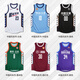 Staver American basketball uniform set custom male college student competition training uniform quick-drying breathable basketball vest jersey YA-7036 white [Drew series] XL