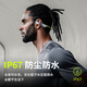Concepto de conducción de huesos inalámbricos de la conducción de huesos inalámbrico de Lanston Airwave Pro Bluetooth, carrera deportiva, inalámbrica, Not-In-Ear, adecuado para Apple, Huawei, Teléfono móvil Xiaomi, Lightning Green