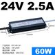 Yingtang Mingwei LED Interrupteur imperméable Alimentation d'alimentation 24V DC 12V33A Transformateur extérieur 200W300W400W Boîte lumineuse LPV-500-12500W-12V40A
