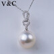 V&C 18K Diamond Australian White Pearl Pendant Perfect Round Flawless Cold Light South Sea Water White Pearl Pendant for Mom 18K+ Diamonds (Excluding Chain) 12-13MM