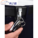 Porte-clés sur la ceinture Boyou Belt Belt Men's Mountted Lock Clé Muckle Cowle Cowle Ring Creative Produit [B702] Véritain en cuir marron, petit cadeau