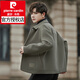 皮尔卡丹（pierre cardin）2025秋冬双面羊毛呢外套男士夹克感短款呢子大衣加厚男装 咖啡色 M