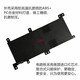 ASUS华硕ASUS原装华硕 FL5900U C21N1509 A556U K556U X556U F556U笔 笔记本电池
