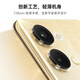 OPPO Reno9 12GB+512GB Haoyue Black 64 million water light portrait lens OLED ultra-definition curved screen 5G mobile phone [Enco Free3 Blue Frost White Set]