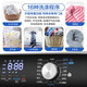 威力（WEILI）12公斤/10公斤洗烘一体/单洗滚筒洗衣机变频电机祛味空气洗蒸汽除菌 洗衣机全自动国家补贴 XQG120-1428DPHX【12公斤洗烘一体】