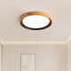 Grand View Garden (DGY) bedroom lamp eye protection ceiling lamp creative Japanese retro book room lamp modern simple dining room master lamp 125O 27W 3891-walnut color 40cm-Elf Wuji