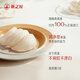 House of Swallows [Gifts on Chinese Valentine's Day][4 Stars] Dried Bird's Nest Indonesian Dried Bird's Nest Cup 100g Pretty Red Skirt Gift Box