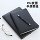1896-12596-1 Reunión Registro Registro Espacio de línea ancha 13 mm Oficina de negocios simple B5 Notepad A5 Superficie de cuero Gran tamaño B5 Black 192 Page Line Spacing 13 mm