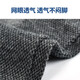 棉十三8双袜子男中筒袜夏季薄款【网眼纯色】吸汗透气商务休闲长筒长袜