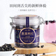 虎标中国香港品牌 黑果枸杞 泡茶泡水喝的 罐装120g