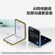 三星（SAMSUNG）Galaxy Z Flip6   【国家补贴15%】  AI手机 5000万像素 智能外屏 双卡 折叠屏手机 青薄荷 12GB+256GB 官方标配