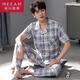 Pretty Ya (Qiaoliya) Pure Cotton Herren-Sommerpyjamas kurzärmeliger Anzug Dünne Sommerhosen Männer mittleren und älteren Frühlings- und Herbststilen Haus 698 L (Empfohlen 110-130 Jin [Jin gleich 0,5 kg]))