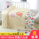 Behe baby quilt spring and autumn pure cotton kindergarten nap for newborn baby removable and washable children's small cover quilt 3Jin [Jin equals 0.5 kg] quilt - free bear quilt cover 120x150cm