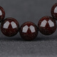 
Sandalwood full of stars Indian small leaf red sandalwood bracelet 20mm 12 men's Buddhist beads high oil secret old sandalwood red sandalwood bracelet [Old product TJ9903] One thing full of stars 20mm*12