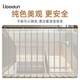 Liberton Baby Stair Handrail Protection net épaissis épaissis de balustrade anti-chute Net de sécurité enfant net gardien de porte net de clôture de porte standard Liberton Largeur 49,5 cm