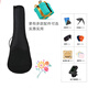 SAINT LIPINN solid wood 21 inch 23 inch ukulele beginner boys and girls novices junior high school children entry-level guitar custom black 23 inch luxury