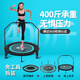 Mike trampoline children's adult home silent fitness equipment foldable training jumping bed with armrests MK9503-02 fruit green with armrests
