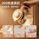 Bear (Bear) full glass constant temperature kettle constant temperature kettle milk mixer baby milk kettle TNQ-C13G5 1.3L