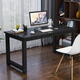 Wei Mei simple computer desk length 100 110 120 150 width 40 50 60 70cm custom desk cram school table 160*70*74