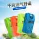 KELME卡尔美足球训练背心分组对抗服中小学生成人马甲分队服背心 荧光绿黑 XL（适合身高170-190cm）