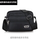 Buchao Miao crossbody bag men's large capacity casual shoulder bag crossbody bag men and women multi-layer cashier bag casual large capacity travel bag Yunzhi 688 upgraded version six-layer zipper black