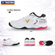 Victor Victory Professional Badminton Shoes Men and Women Capacitación de entrenamiento Sports Sports Wide Last Shock Absorbing Anti-Slip Anti-Wear 9200TD P9200TD P9200TD COMPRA AH-BRIGHT White/Osck Blue Jade Gray + Regalo 43