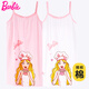 Barbie Girls Nightgown Pajamas para niños Summer Algodón delgada Baby Home Ropa x6210b rosa 130