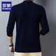 Lomon Cardigan Men's Winter Pure Wool Утолщенный теплый свитер.