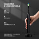 华为智选力博得电动牙刷 智能声波牙刷 成人情侣款 星钻尊享礼盒 炫酷黑 送男友送女友礼物 国家补贴