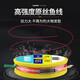 Guangwei Taiwan Fishing Line Set Two Pack Handmade Finely Tied Finished Main Line Taiwan Fishing Line Set Convenient Line Group Super Tension 4.5 Meters Two Inserts 1.5#