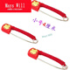 Mays Will Infant Diamond Knot Large Safety G-shaped Pin Small Fortune Sutra Knot Pin 3 pieces