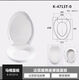 XMSJ General 4417/3881/4195/8699/3471/4713/3588/3486 LID DOWN DOWN S.K-17183