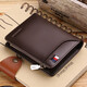 
WILLIAMPOLO Paul Wallet Men's Genuine Leather Short Vertical Wallet Multi-Card Card Pack Large Capacity Father's Day Gift For Dad Black